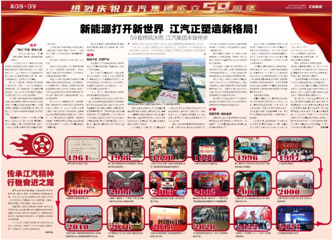 bevictorΰ�¹���-Τ�¹ٷ���վ