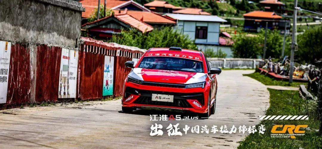 21170623janv bevictor伟德官网-韦德官方网站