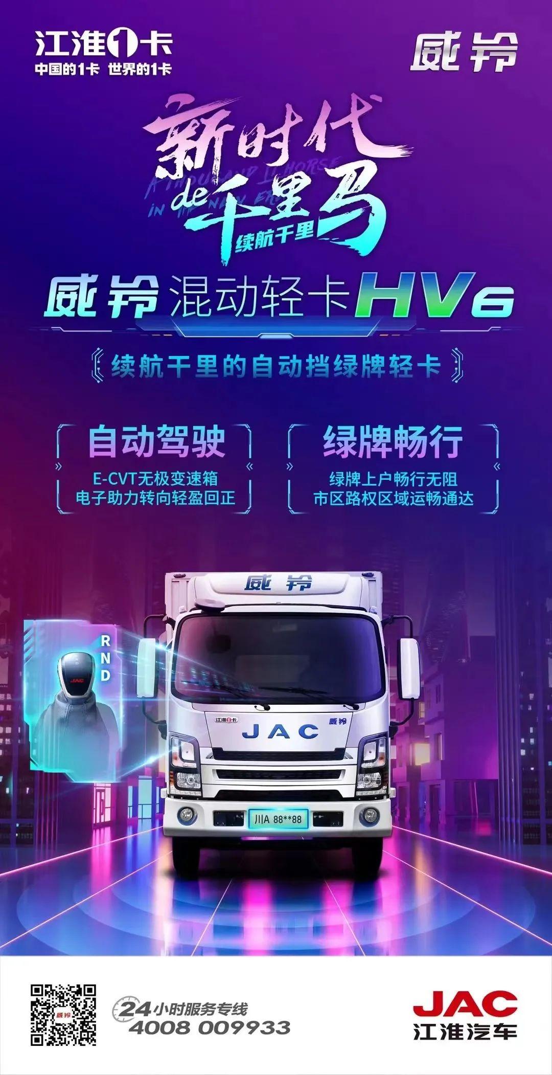 241823128i12 bevictor伟德官网-韦德官方网站