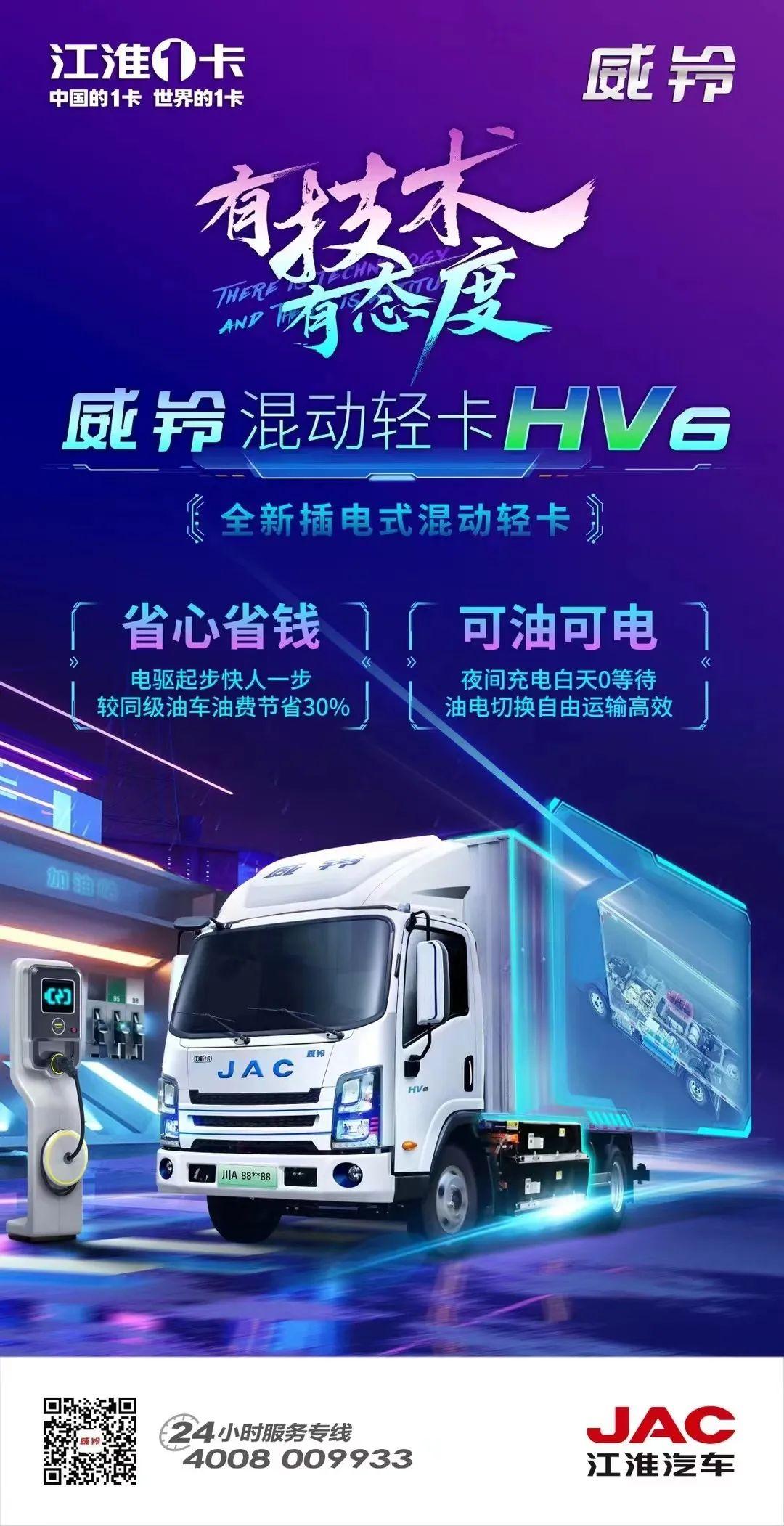 24182532krq8 bevictor伟德官网-韦德官方网站