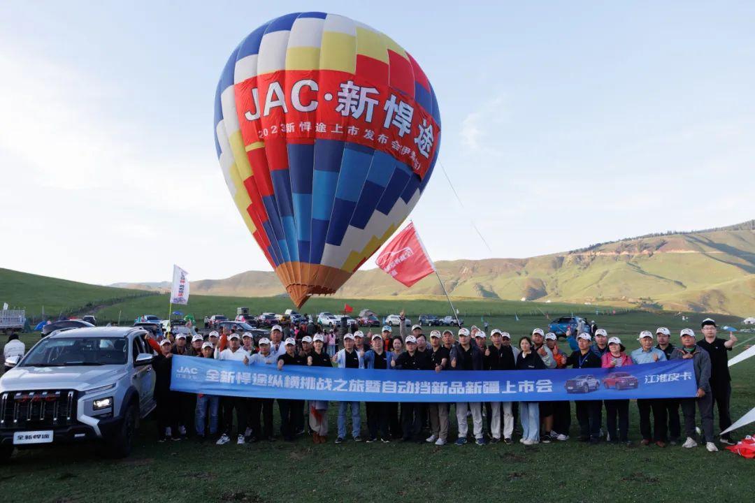 04152826x9x7 bevictor伟德官网-韦德官方网站