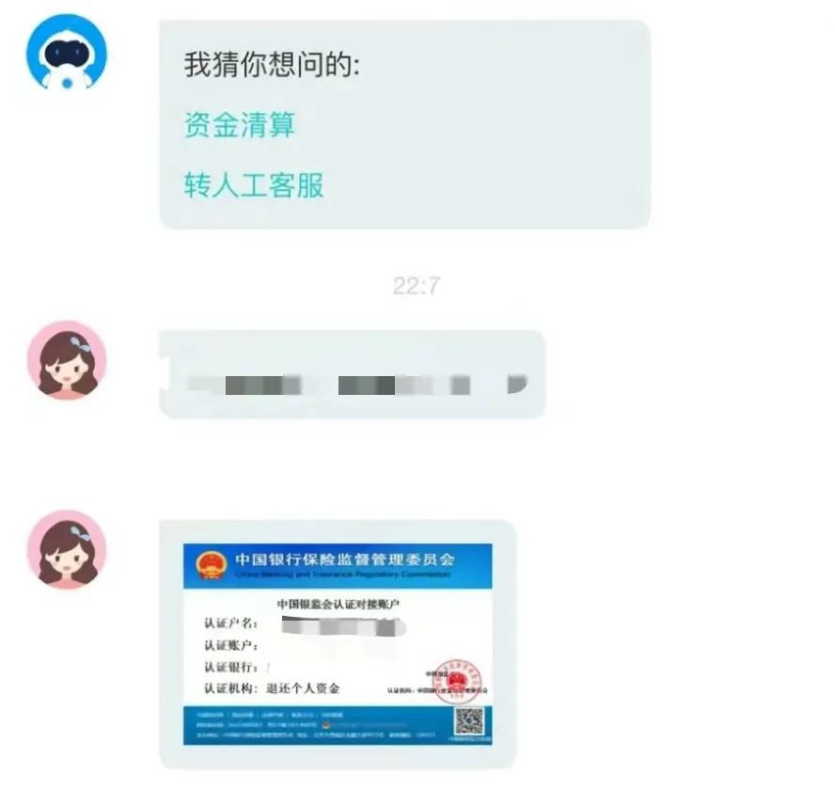 bevictorΰ�¹���-Τ�¹ٷ���վ