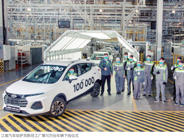 17113920kxc3 bevictor伟德官网-韦德官方网站