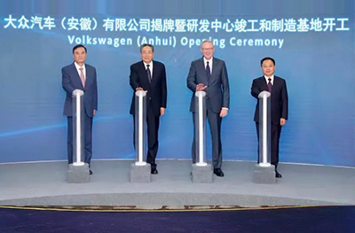 bevictor伟德官网-韦德官方网站