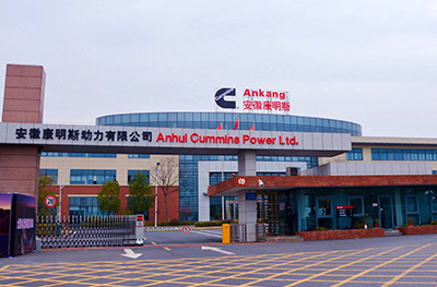 bevictor伟德官网-韦德官方网站