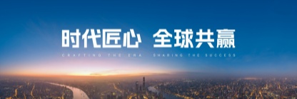 bevictor伟德官网-韦德官方网站