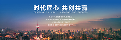 bevictor伟德官网-韦德官方网站